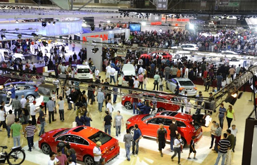 O Salão do Automóvel